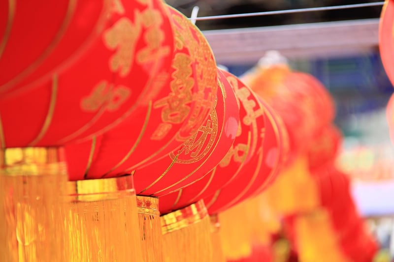 Moon and Stars Lanterns